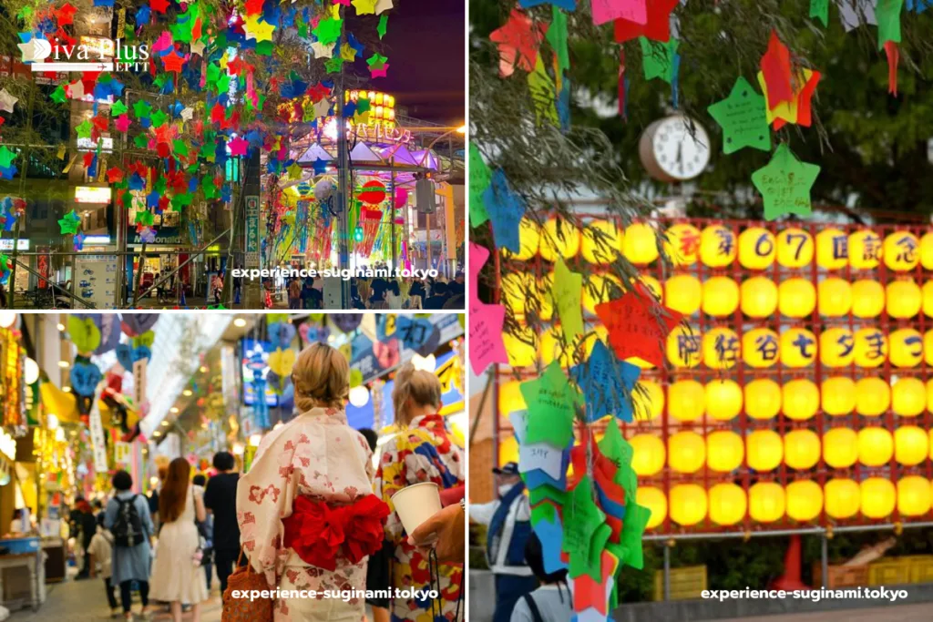 เทศกาลทานาบาตะอาซากายะ (Asagaya Tanabata Matsuri - Star Festival)