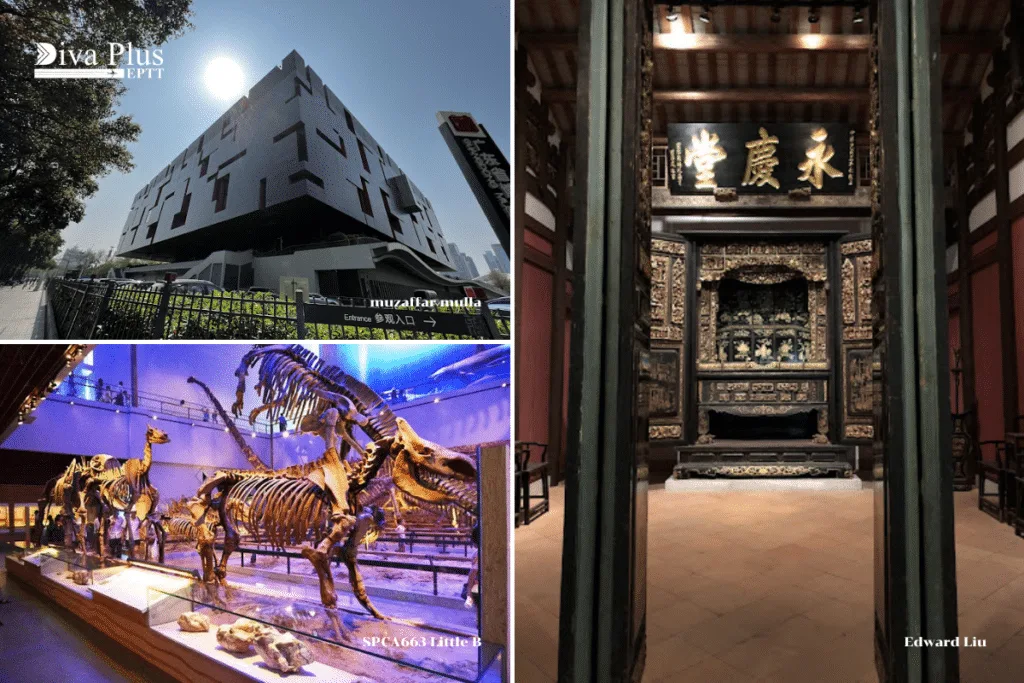 พิพิธภัณฑ์กวางตุ้ง (Guangdong Museum)