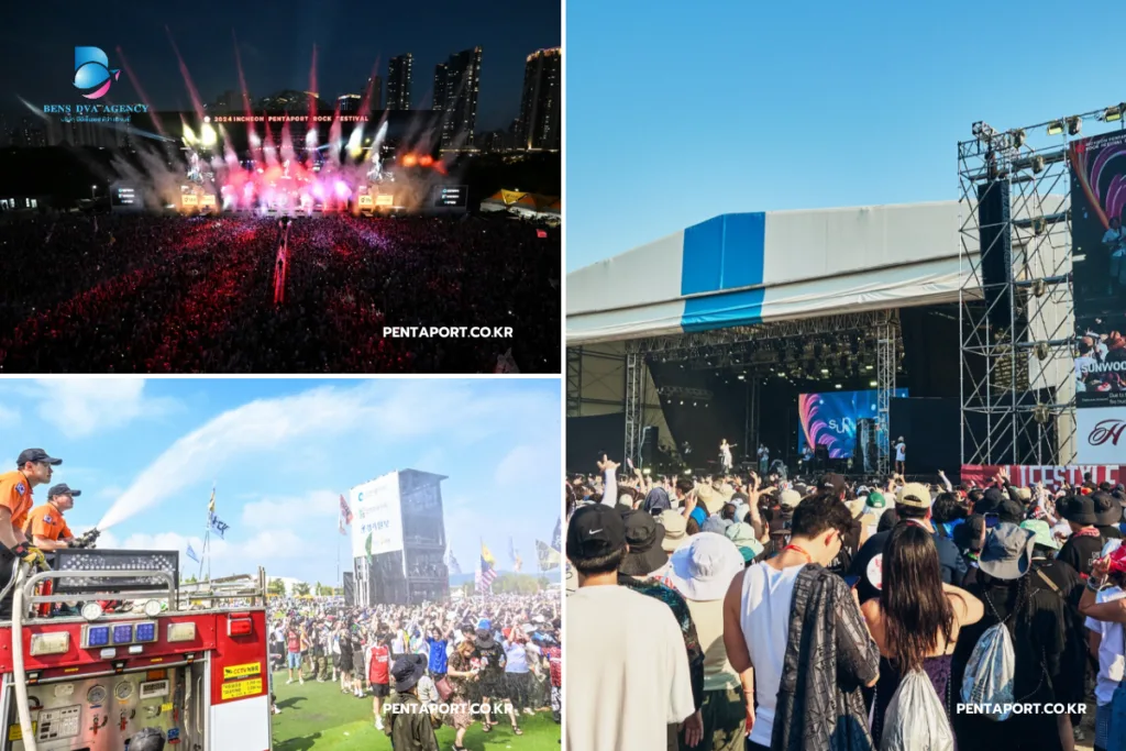 เทศกาลดนตรีร็อก Pentaport (Incheon Pentaport Rock Festival)