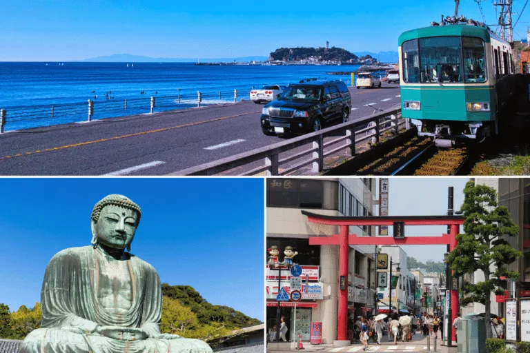 คามาคุระ (Kamakura)