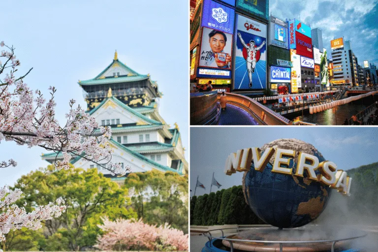 โอซาก้า (Osaka)