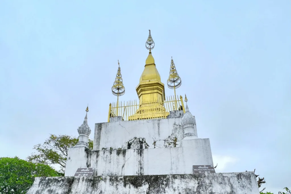 พระธาตุพูสี
