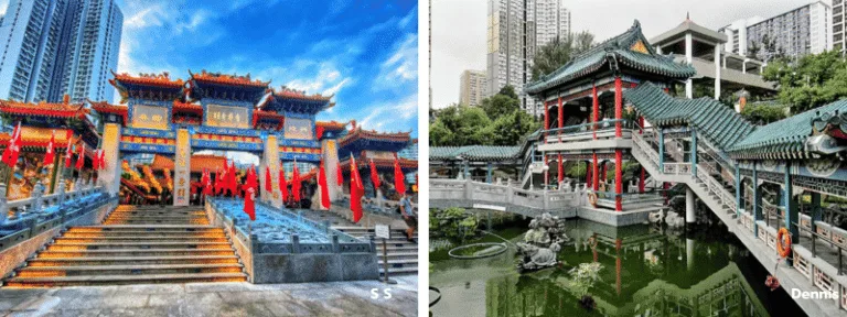 วัดซิกซิกหยวนหว่องไทซิน (Sik Sik Yuen Wong Tai Sin)