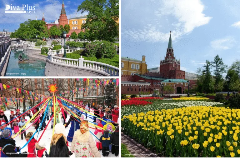 สวนอเล็กซานเดอร์ (Alexandrovsky Garden) สวนมิคาอิลอฟสกี(Mikhailovsky Gardens) และเทศกาลมาสเลนิตซา (Maslenitsa) ในฤดูใบไม้ผลิที่รัสเซีย