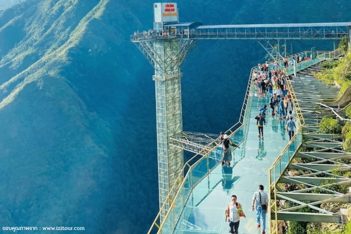 สะพานแก้วมังกรเมฆ (Glass Bridge Rong May)