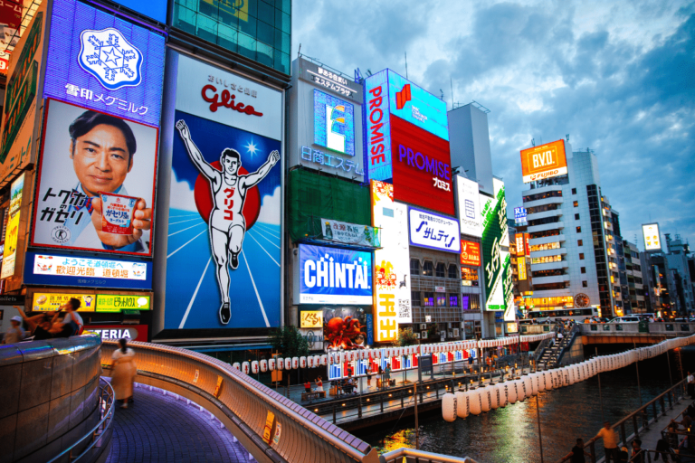 โดทงโบริ (Dotonbori)