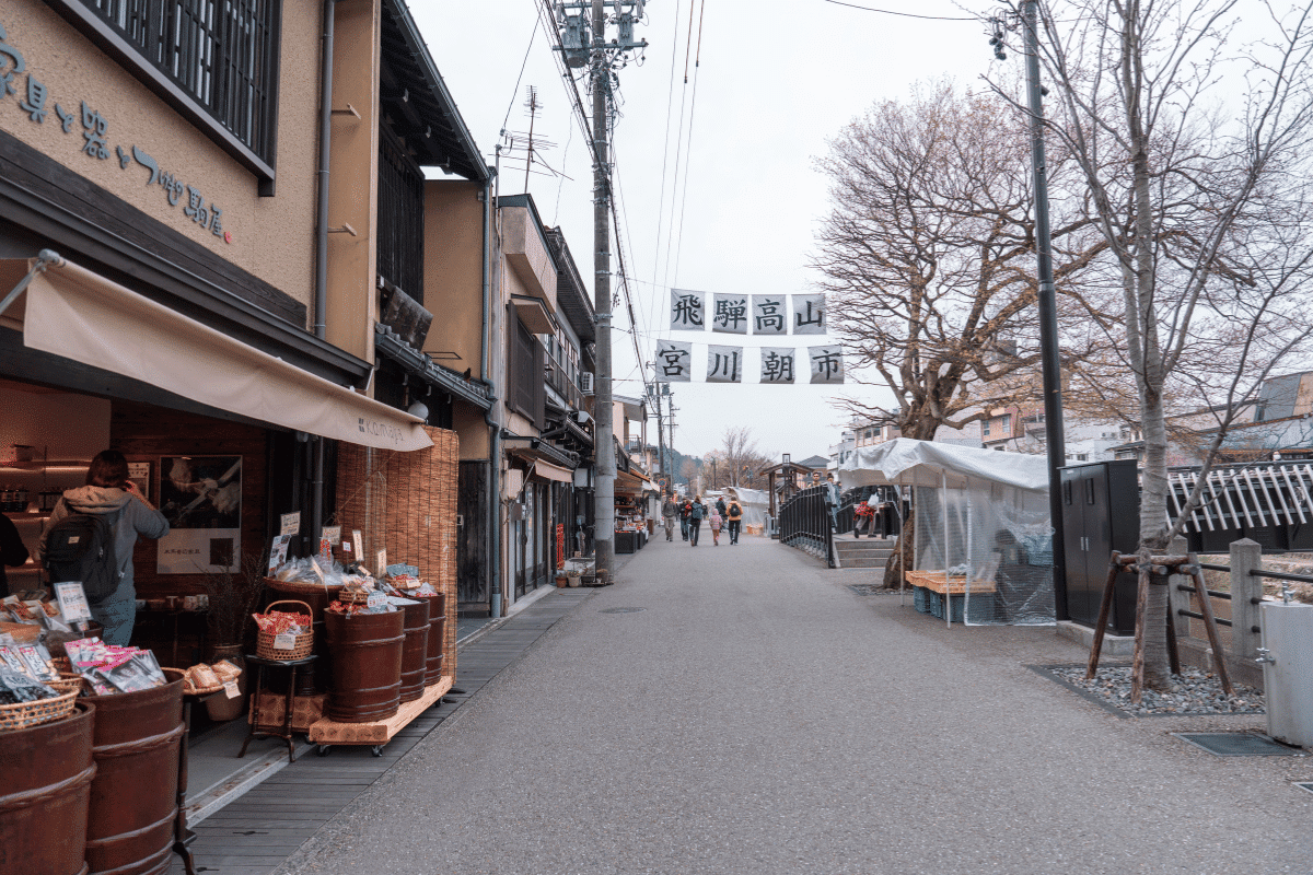 ตลาดเช้ามิยากาวะ (MIYAGAWA MORNING MARKET)