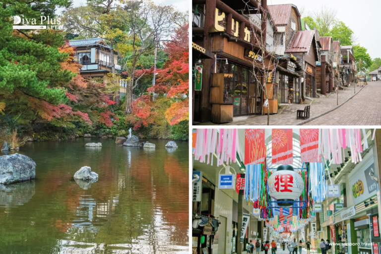 เที่ยวซัปโปโรด้วยตัวเอง, สวนมารุยามะ (Maruyama Park)