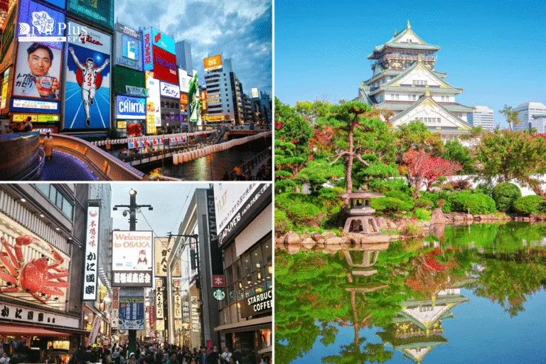โอซาก้า (Osaka)