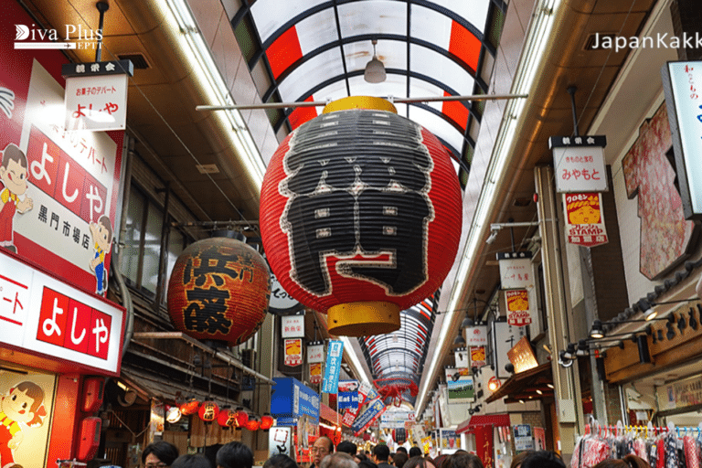 ตลาดคุโรมอน (Kuromon Ichiba Market)