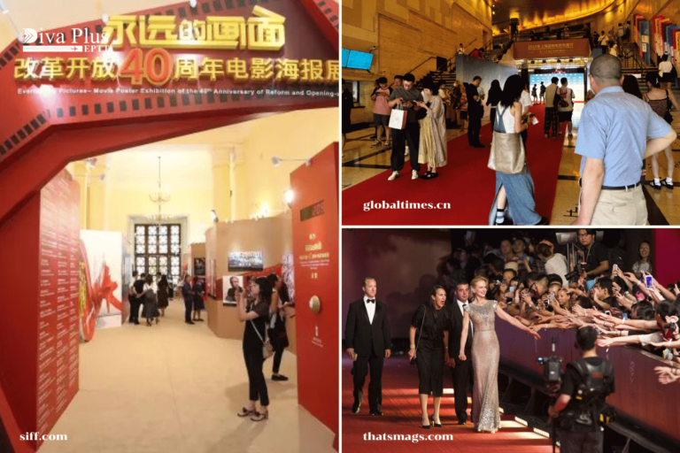 Shanghai International Film Festival