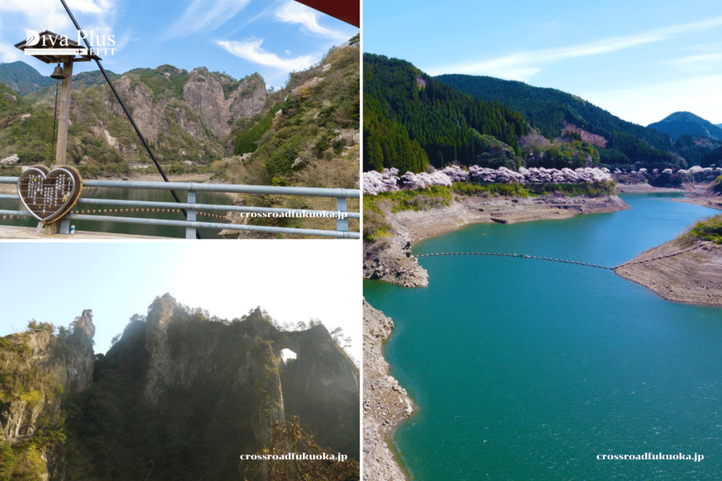 ช่องเขาฮิวคามิ (Hyuugami Gorge)