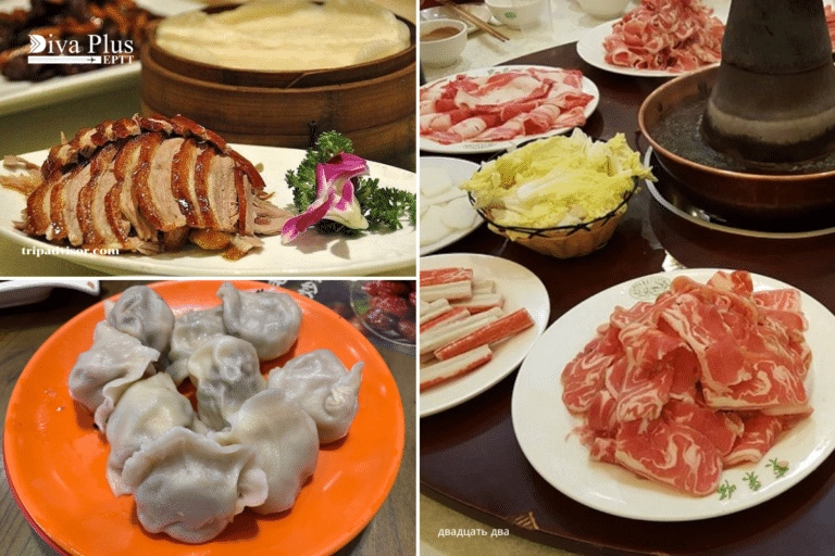 Beijing Food