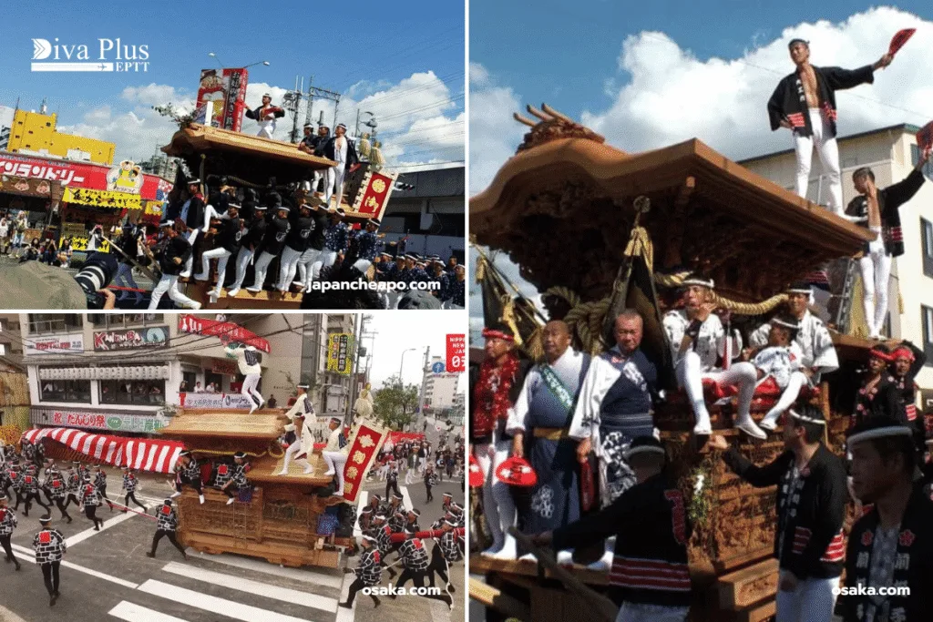 เข้าร่วมเทศกาลคิชิวาดะ ดันจิริ มัทซูริ (Kishiwada Danjiri Matsuri festival)