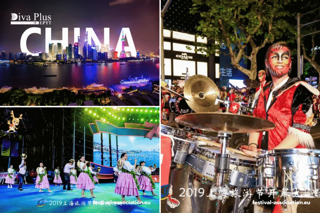 เข้าร่วมเทศกาลการท่องเที่ยวเซี่ยงไฮ้ (Shanghai Tourism Festival)