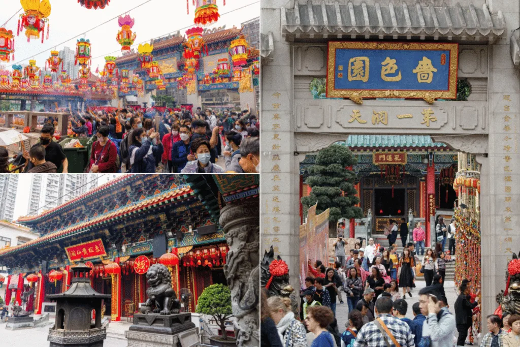วัดหวังต้าเซียน (Wong Tai Sin Temple)