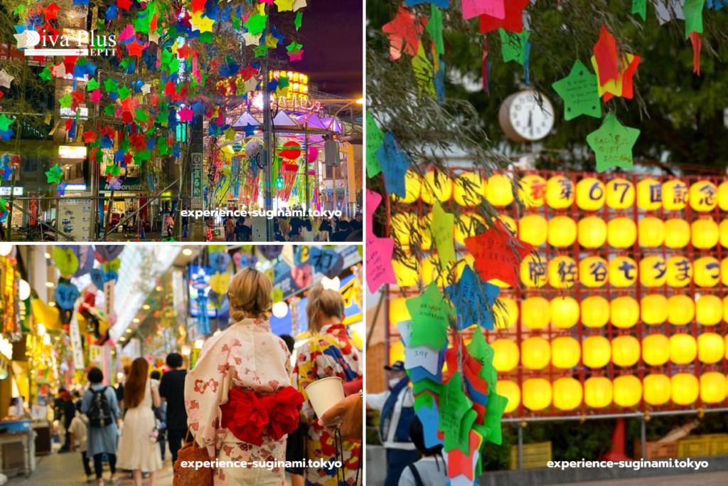 เทศกาลทานาบาตะอาซากายะ (Asagaya Tanabata Matsuri - Star Festival)