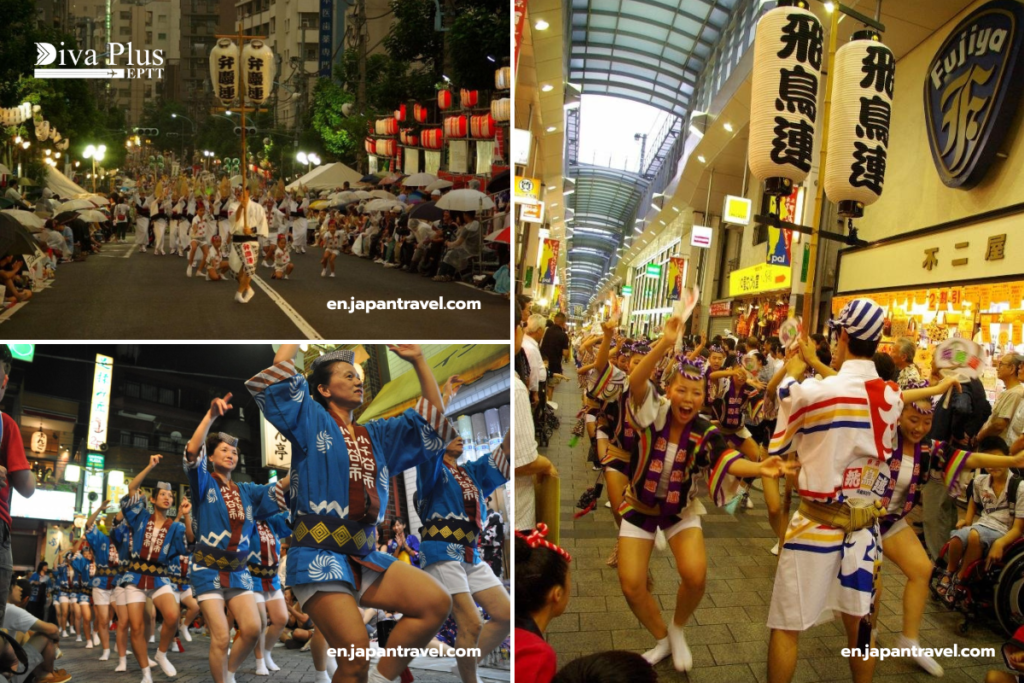เทศกาลเต้นรำอาวะโอโดริโคเอ็นจิ (Koenji Awa-odori Dance)